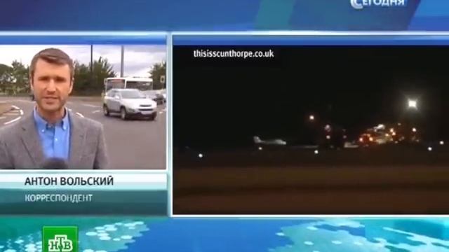 Пассажир посадил самолет смотреть онлайн