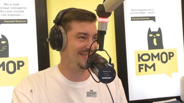 Роман Курцын и Ирина Безряднова: фильм "Бывший в помощь", тренировки, кастинг в "Простоквашино" смотреть онлайн