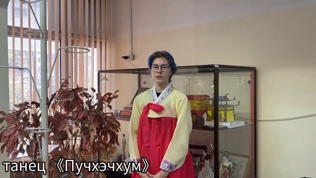 -Танцы страны ‘Утренней свежести’ сквозь время смотреть онлайн