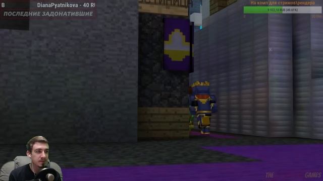 Прохождение Minecraft: Story Mode — Эпизод 5: Вперёд, орден! [финал сезона] смотреть онлайн
