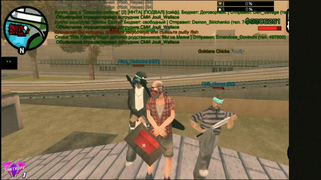 Изменения в гетто на проекте SanTrope RP