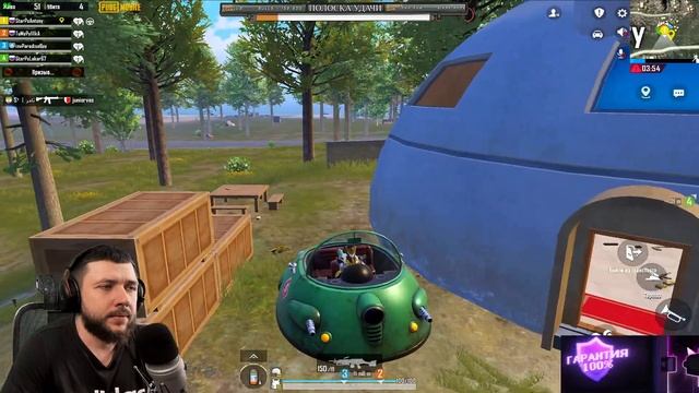 Я НЕ ГОРЮ В ЭТОЙ ИГРЕ — ПУТЬ ДО ТОП 500 ЕВРОПЫ! - PUBG MOBILE | СТРИМ НА ПК В ПУБГ МОБАЙЛ смотреть онлайн