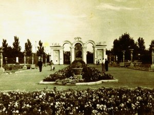 Приморский парк.Вчера,сегодня.завтра.