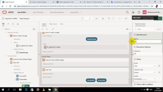 Take Screenshot From Oracle Apex By JavaScript смотреть онлайн