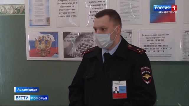 Волки не дают покоя смотреть онлайн