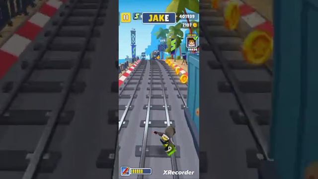 я это сделал 1 часть