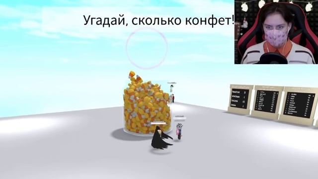 УГАДАЙ СКОЛЬКО! СЧИТАЕМ ПРЕДМЕТЫ В БАНКЕ! смотреть онлайн