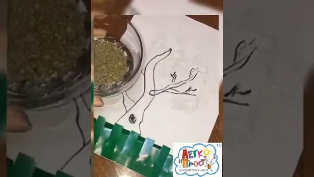 Поделка для детей "Дерево" от центра детских наук "Легко и Просто" смотреть онлайн