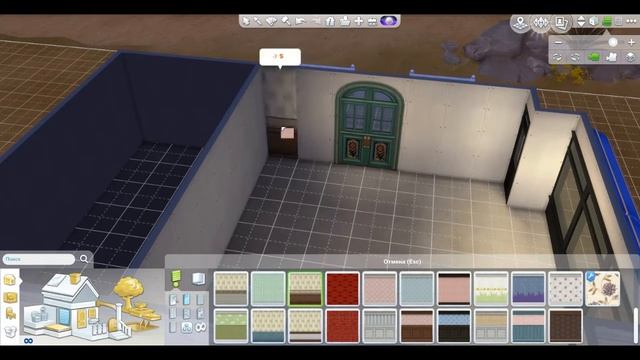 TS4: Постройка пекарни