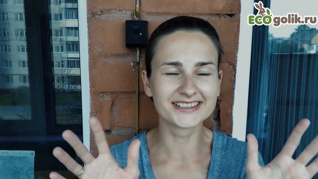 Крем для рук Biosecure