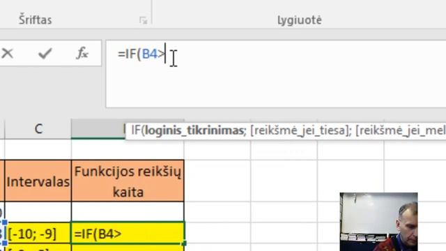 MS Excel pamokos (Funkcijos ABS, funkcijų grafikai, kvadratinės lygties) naudojima смотреть онлайн
