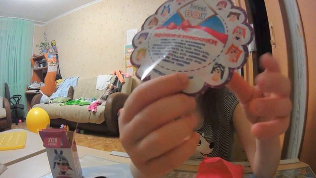 Распаковка коробки с мармеладом и игрушкой в Стране Лошадей смотреть онлайн