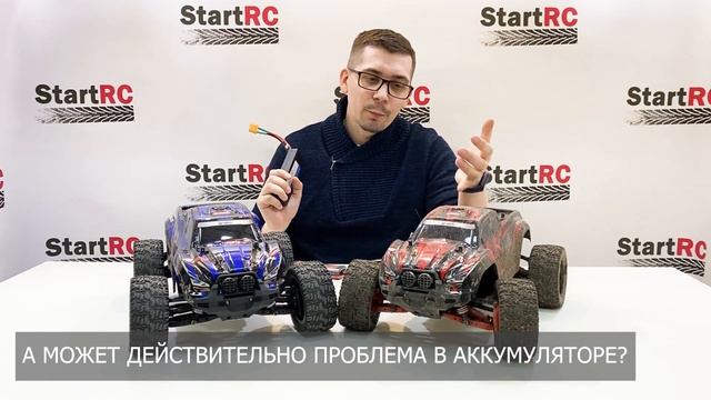 Замер скорости MMAX на Li-Po 2S, 3S и Ni-Mh. Первые поломки на бесколлекторной версии