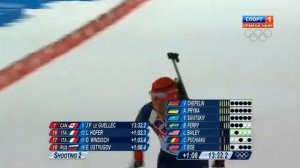 Олимпиада в Сочи-2014. Биатлон. Гонка преследования (пасьют). Мужчины. 10.02.2014