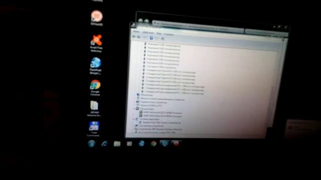 Gigabyte GA-970A-UD3 + AMD Athlon II 4450e смотреть онлайн