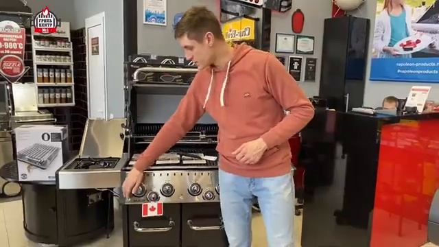 Обзор на газовый гриль Broil King Baron 490 смотреть онлайн