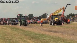 Гонки на скорость на тракторах