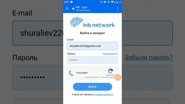 Аимаркетинг | Ai.marketing. Перевод средств из одного кабинета в другой| МаркетБот смотреть онлайн