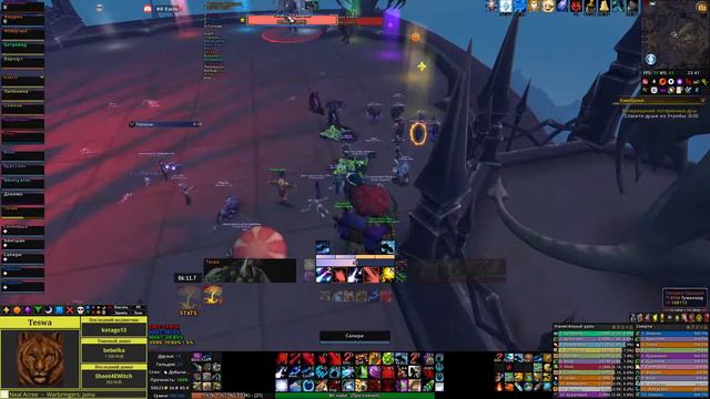 Общество Генеральных Затупов / Ясно Понятно (8/10 М) / WoW смотреть онлайн