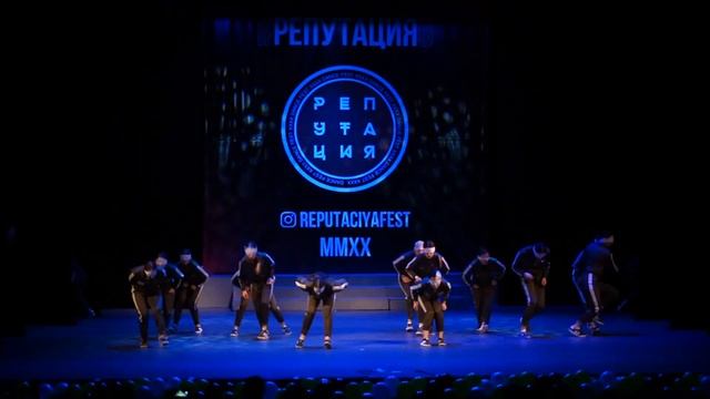 Вегас | STREET SHOW ADULTS | РЕПУТАЦИЯ 2020 смотреть онлайн