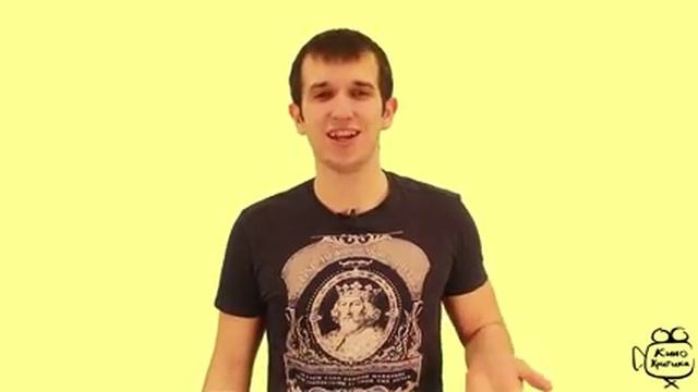 Обзор фильма "Король говорит" смотреть онлайн