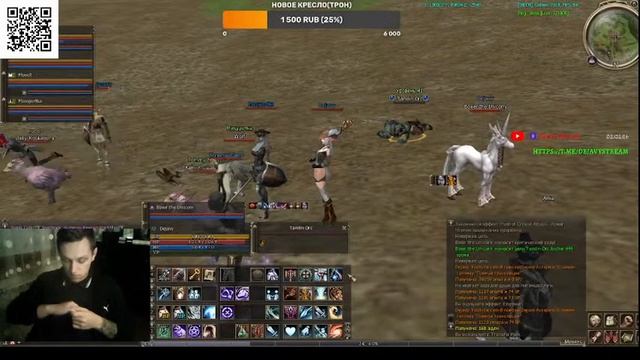 Слушать до конца. Asterios.tm [x1] Дело было не в бобине. Dyno set 100gold 1 месяц сервера. смотреть онлайн
