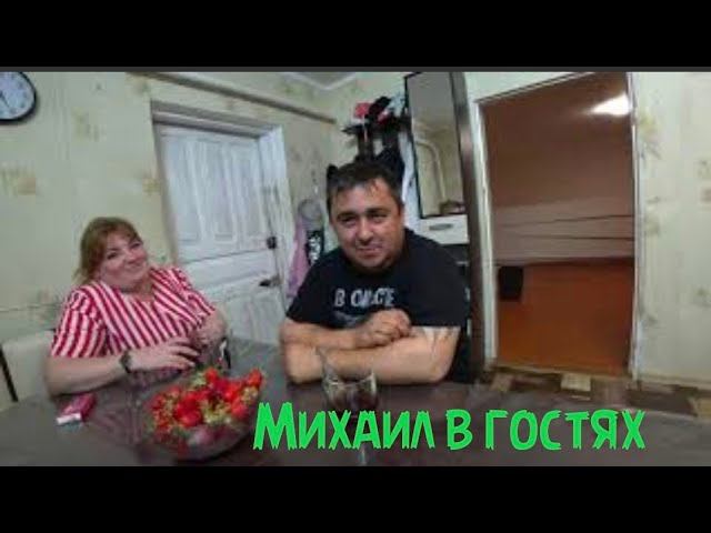 VLOG| МИХАИЛ И ЕЛЕНА У НАС В ГОСТЯХ///ПРОДОЛЖАЕМ ОСВОБОЖДАТЬ КОМНАТУ ДЛЯ РЕМОНТА//РЕМОНТ ДОМА . смотреть онлайн