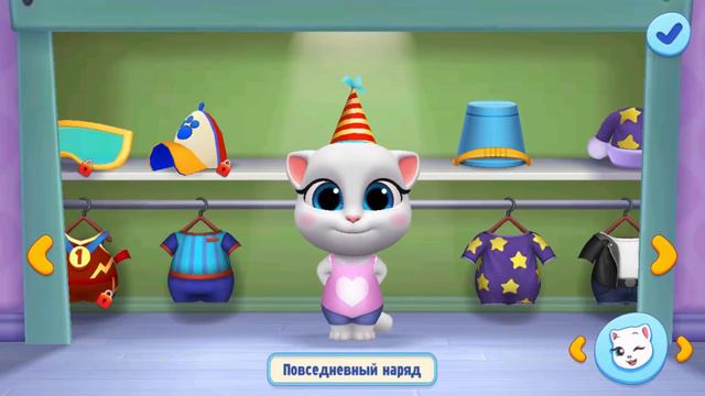 Питомцы играют в комнате на дереве смотреть онлайн