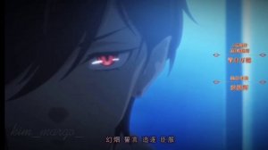 Сладкие следы укусов опенинг