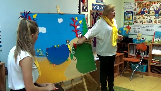 Занятие с детьми воспитателя О. Козьминой смотреть онлайн