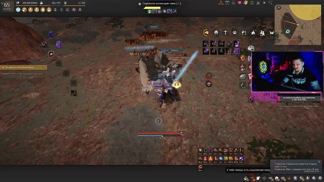 Black Desert - PVP SORC | ЧТО В ОБНОВЛЕНИИ? смотреть онлайн