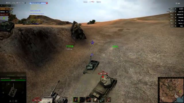 АТА. Общая тренировка. Разбор карты "Эль-Халлуф" Часть 2 смотреть онлайн