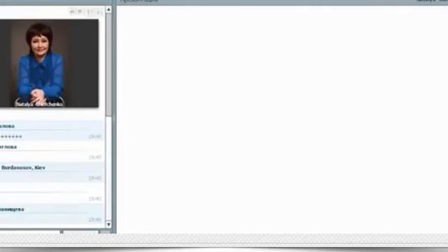 **Как предлагать к продаже свои и партнерские продукты** смотреть онлайн