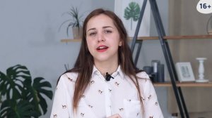 Герундий vs Инфинитив: в чём разница? |  Английский для начинающих.