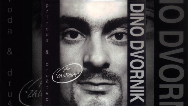 Dino Dvornik - Imam Rep 444 Hz смотреть онлайн