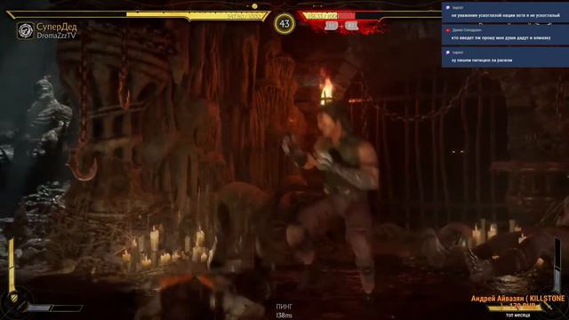 Го ФТ5 смотреть онлайн