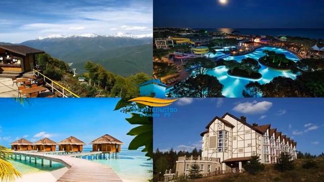 Проекты хостелов на 250 в Анапе - цены, варианты. смотреть онлайн