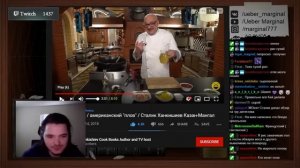 Сталик чуть не забанил твич Маргинала