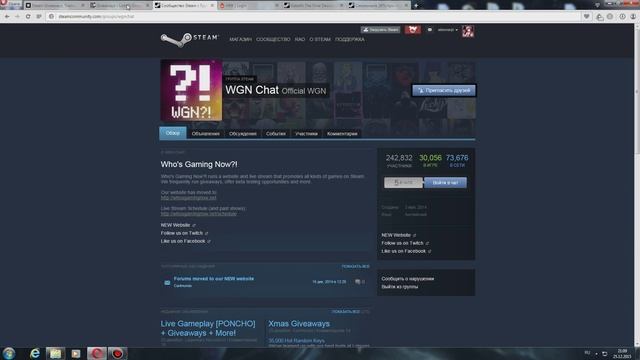 Steam Халява ключ для Keen Dreams и GabeN The Final Decision Как получить игру бесплатно смотреть онлайн