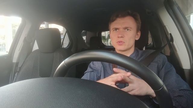 Под какой процент авто? Взяли ли меня на работу? смотреть онлайн