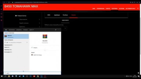 Вентилятор 120мм 4pin с подсветкой msi mystic light ( cooler master MF120R RGB )