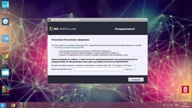 1.mp4 смотреть онлайн