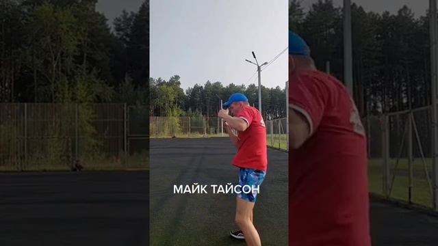 Как боксировали легенды бокса, Мухаммед Али, Майк Тасон, Рой Джонс смотреть онлайн