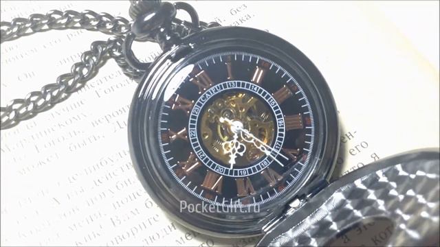 Механические карманные часы циферблат