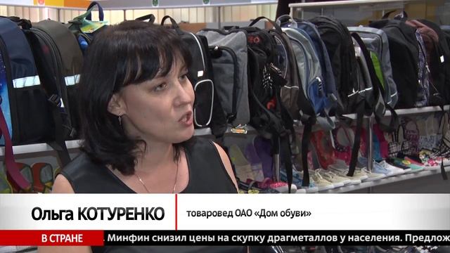 Как не потратиться и купить самое лучшее смотреть онлайн
