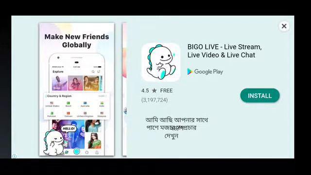 ||Free fire a free Diamond 500 || ফ্রি ৫০০ ডাইমন্ড смотреть онлайн