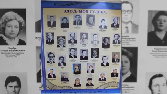 Musey Kleshchova смотреть онлайн