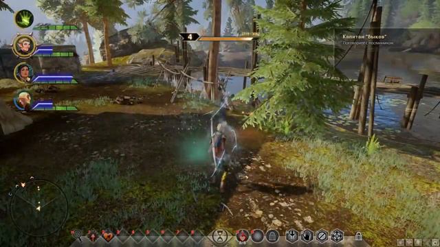 Dragon Age: Inquisition [Прохождение#6] смотреть онлайн