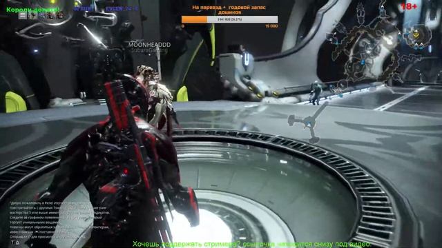 ► Warframe ► Фармим ресурсы ► Проходим квесты ► Синдикаты смотреть онлайн