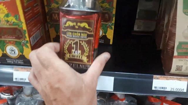 Обзор цен на кофе Вьетнам Нячанг 2020. Магазин 79Mart смотреть онлайн